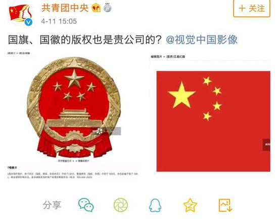 继视觉中国作死后，被称为软件行业毒瘤的思杰马克丁官网也无法打开