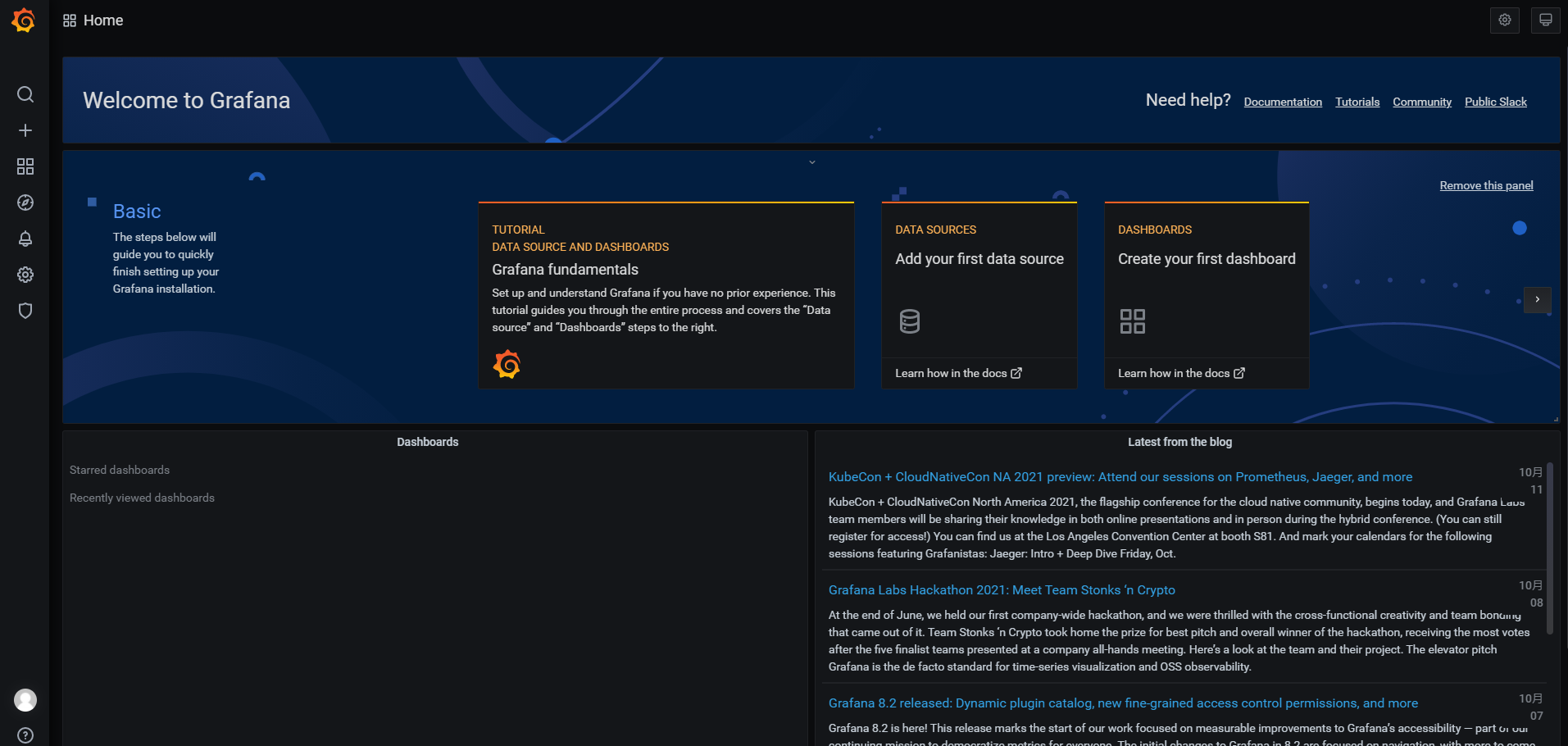 手把手教你 Docker部署可视化工具Grafana