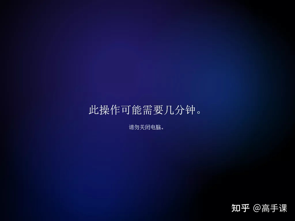 Windows 11正式版来了，下载、安装教程、一起奉上!