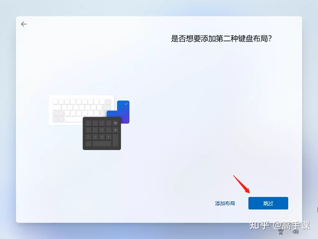 Windows 11正式版来了，下载、安装教程、一起奉上!