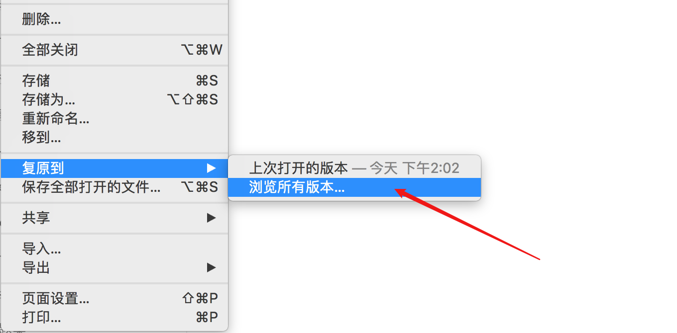 神器 Typora 新版V1.0开始收费！到底更新了啥？破解版网络流传