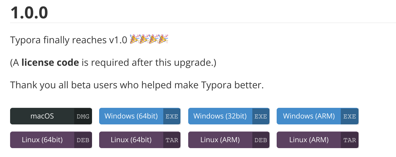 神器 Typora 新版V1.0开始收费！到底更新了啥？破解版网络流传