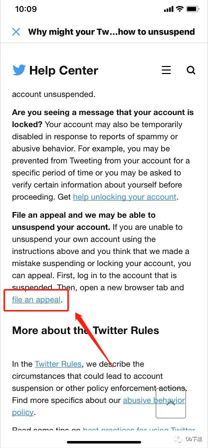 「Twitter小技巧」推特账号被封禁申诉方法教学