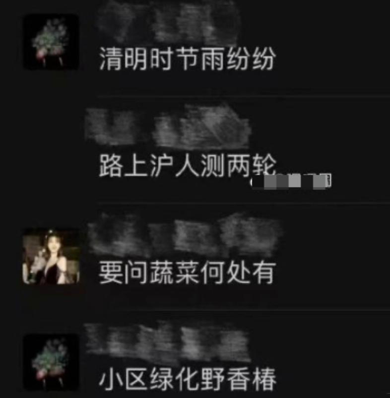 疫情期间我们是否还会呼喊：断舍离！