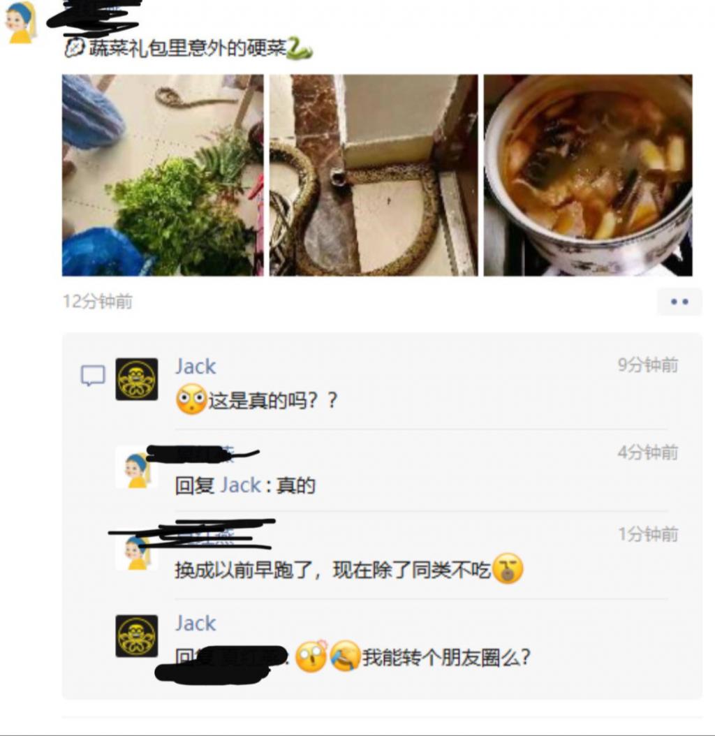 疫情期间我们是否还会呼喊：断舍离！