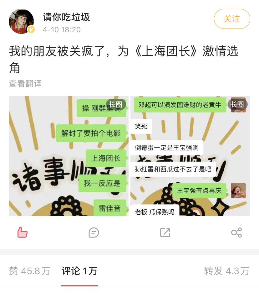 疫情期间我们是否还会呼喊：断舍离！