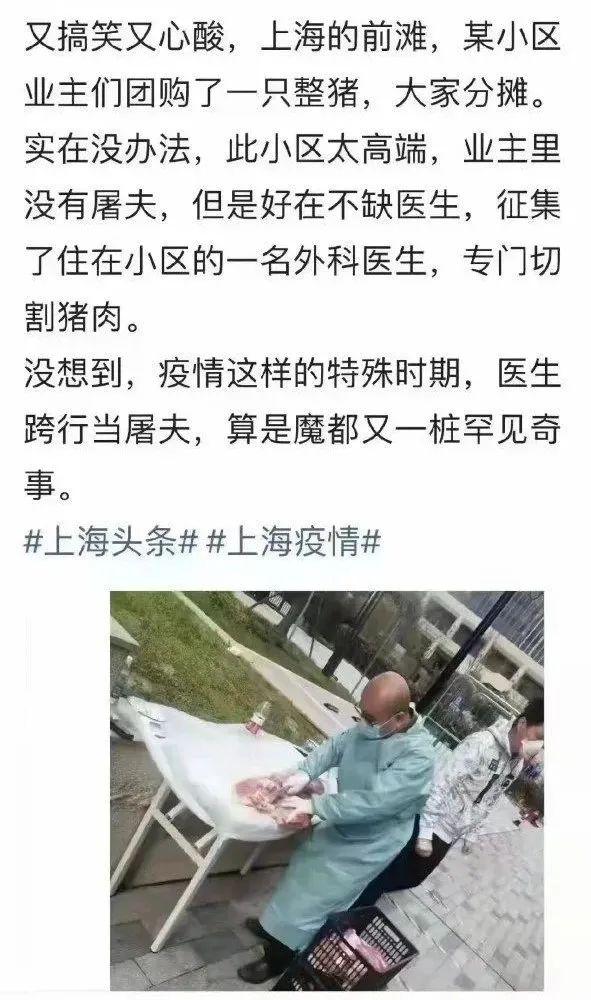 疫情期间我们是否还会呼喊：断舍离！