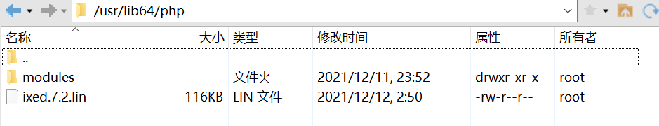 苹果CMS搭建影视电影网站教程