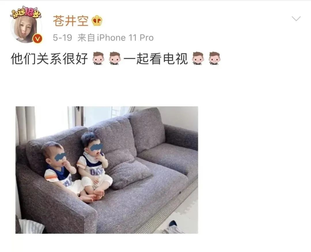 女优血泪史，女U老了都去干嘛了？下海容易上岸难！