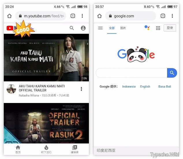 UPX浏览器已复活、绿箩影视上架AppStore，还在等什么？