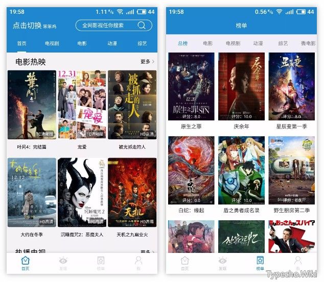 iOS冬瓜影视、天天视频，伪装上架AppStore，速收~