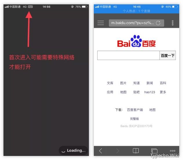 VidaBox，iOS端万能的视频下载工具，几乎支持所有的网站！