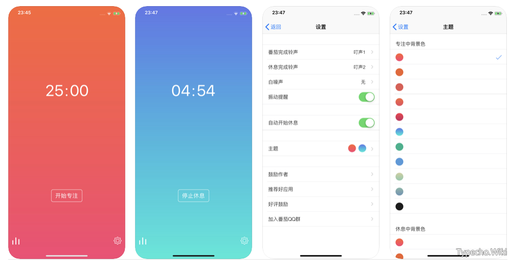 iOS限免，5款APP限时免费，下载即是赚到！