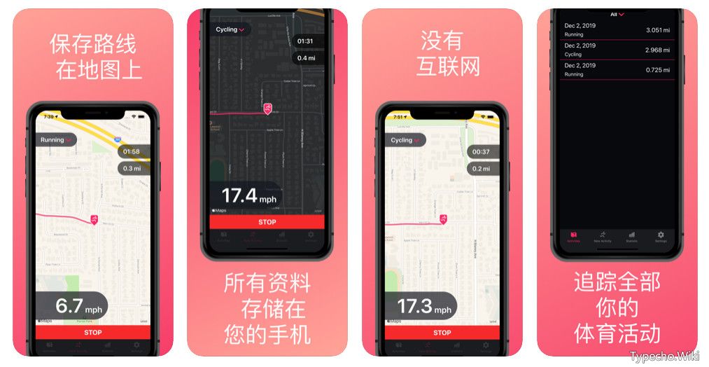 iOS限免，5款APP限时免费，下载即是赚到！