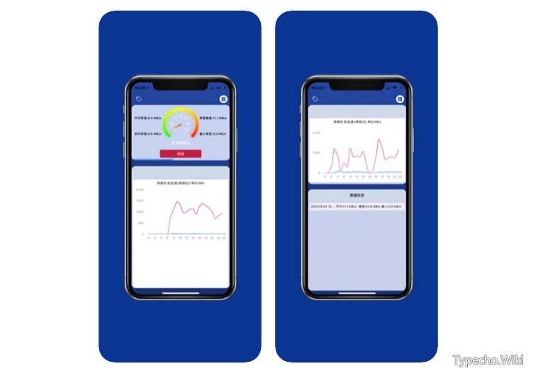 iOS限免，Mate,私人海域,语音倒数定时器,美图快车,NetSpeed限时免费！