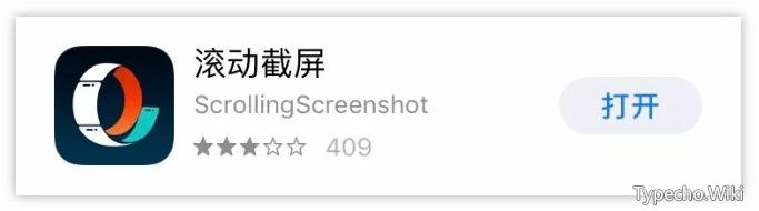 iOS内购|已购一款付费APP，年度最佳「滚动截屏」神器！