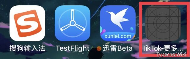 iOS重磅福利！无视已掉证书安装破解版App！