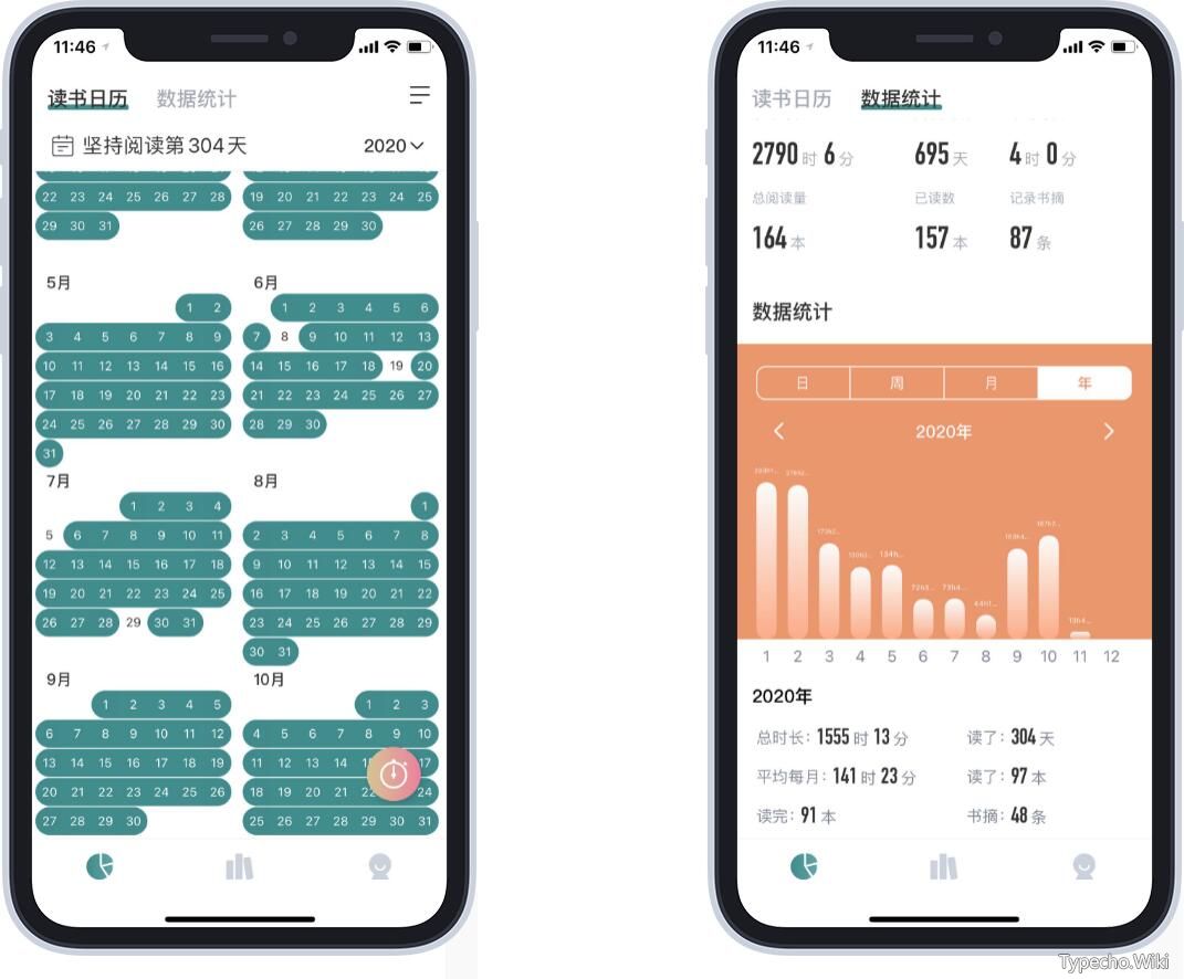 阅读记录–记录你的阅读时间【iPhone/Android】