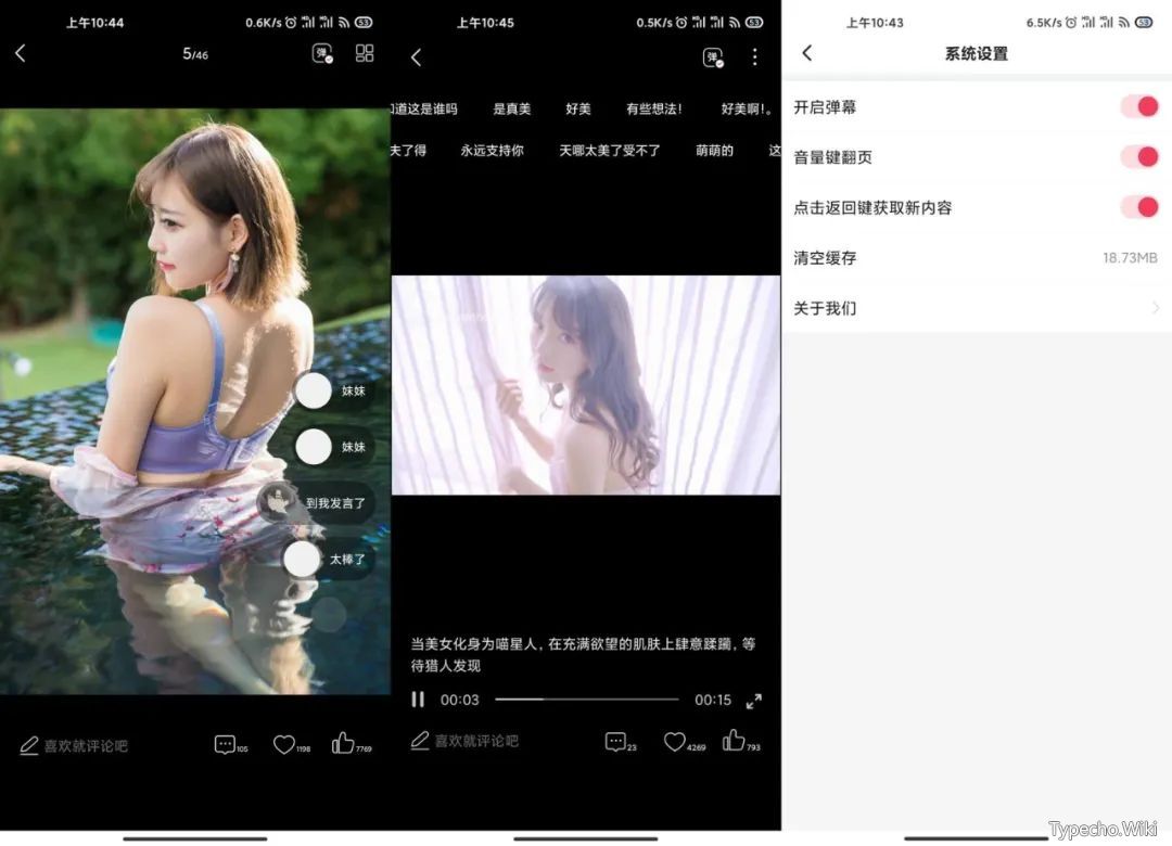 Girl图v1.0，“黑丝、萝L、制服…”，超多高清小姐姐美图！