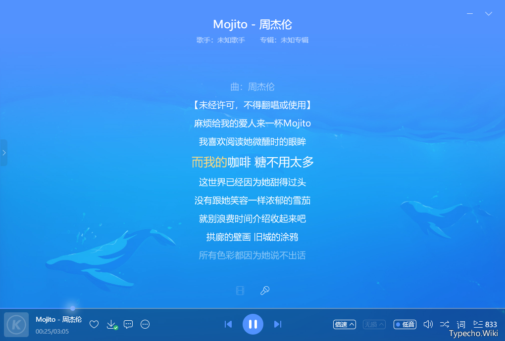 樱花动漫App，Github找来的一款追番神器，B站对不住了！