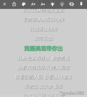 猫影视TV版App，又推出了“船”新版本，依旧绝佳体验！