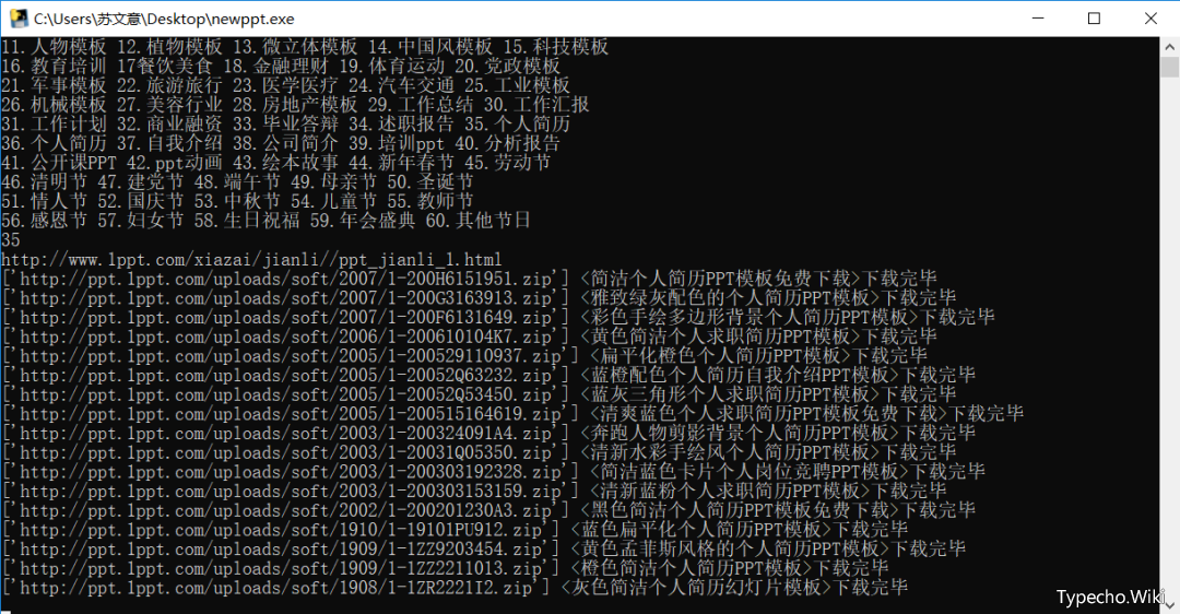 RustDesk，真正免费的开源远程软件，丝毫不比Teamviewer、Todesk差！