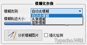 卸载工具RevoUninstaller_Pro_v4.5.5，国外付费Pro版本，又被破解了！