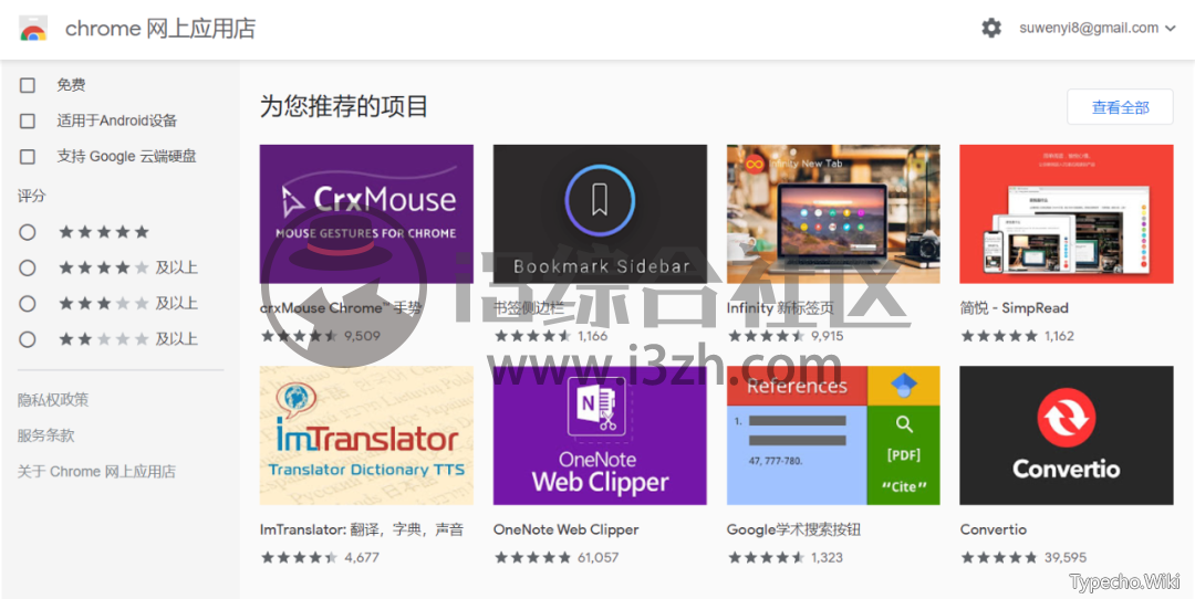 CloudBox，内置70+款破解版软件与激活工具，超乎想象！