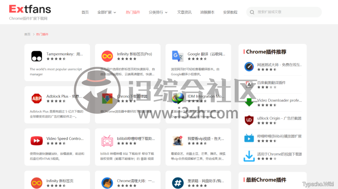 CloudBox，内置70+款破解版软件与激活工具，超乎想象！