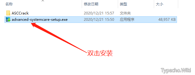 云盘搜索助手v3.1.1.2破解版，内置32个聚合搜索引擎，一键解锁激活码！