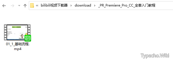 PanDownload，公测0.0.4版流出，直接起立！我愿称之为“盘神”！