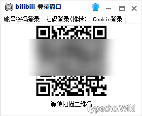 云盛影视App，“伪装”上架AppStore，这种蓝光神器也敢上架了？