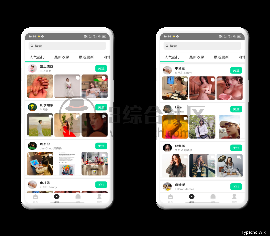 老白故事App，支持安卓和iOS的高质量听书软件，干就完了！