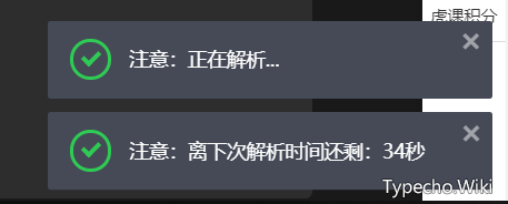 魔法壁纸动态壁纸App，超多静态和动态视频壁纸，已去除广告！