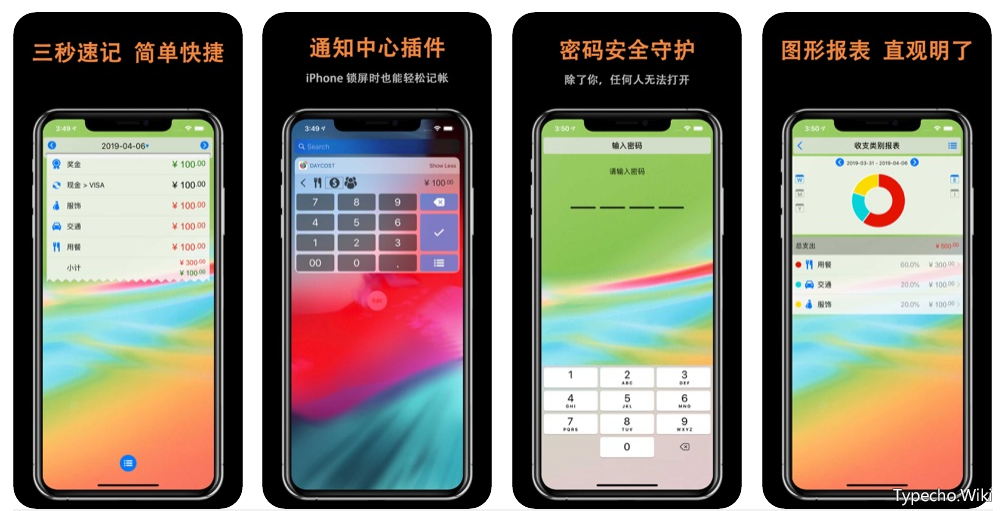 香菇影视App，已上架TestFlight测试版，期盼已久的优质软件来了！