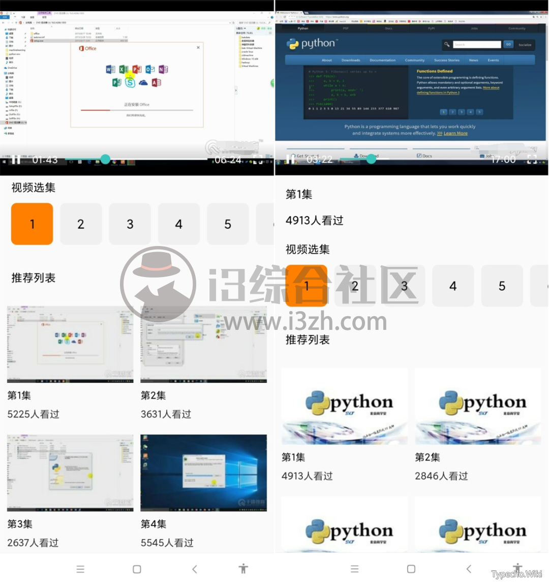 InShot视频编辑v1.813.1350破解版，外网搞来的软件，安装就是Pro版！