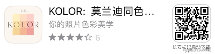 火箭bt下载器App，被删掉的软件，再发一次！