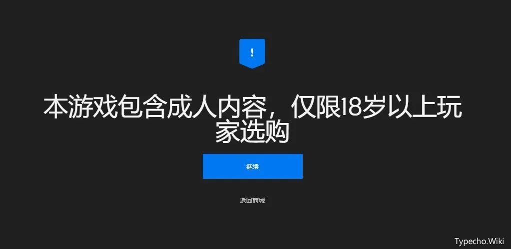 松尺搜索、磁力云、蟒蛇下载，啥都能搜！自动爬取收录数据！