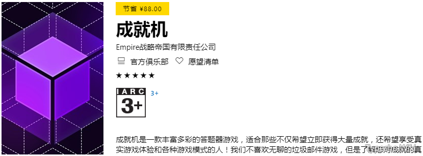 酷呆桌面Coodesker，处女座都喜欢的桌面整理工具，好用到爆！