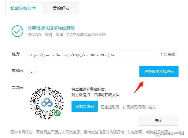 iOS终于也可以自动换壁纸了，超详细的设置教程！