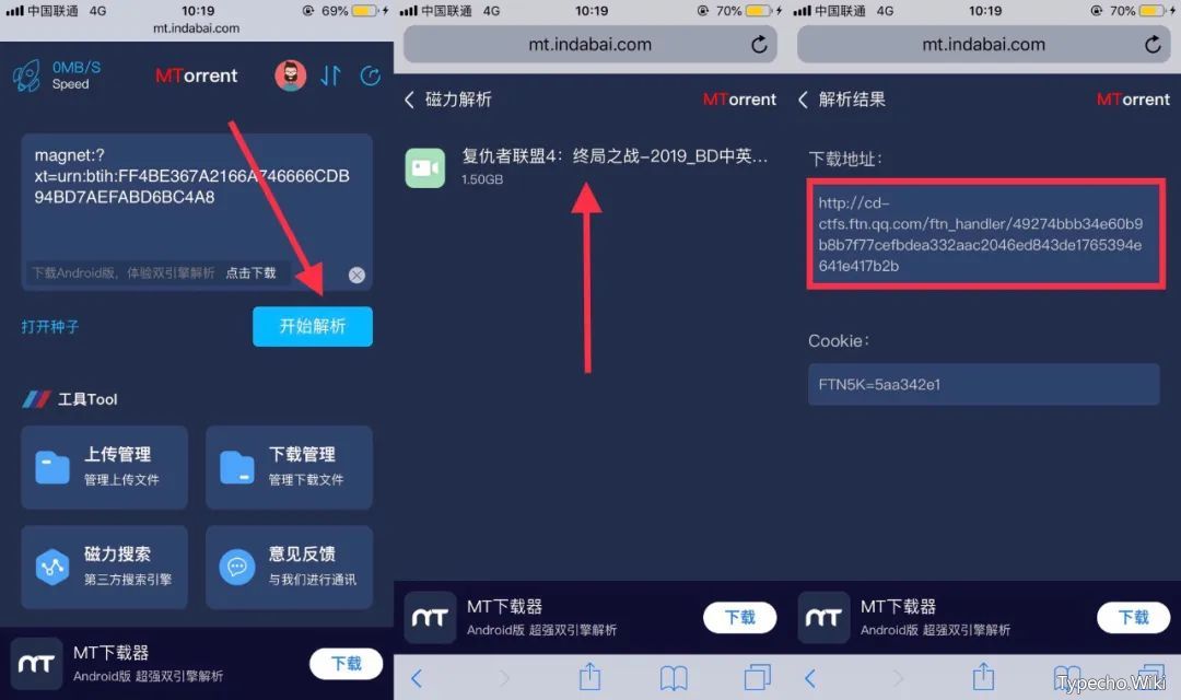 有声小说App，内含“老司机”福利，使用此软件请戴上耳机！