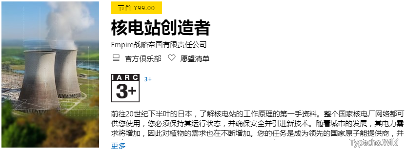 CRTubeGet，支持2000+个平台，高清“无码”8K资源随便下！