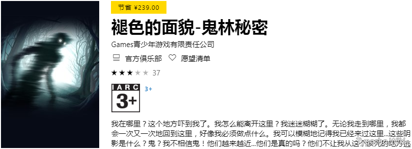 看看、金刚影视App，免费不套路，简直就是业界良心的存在！