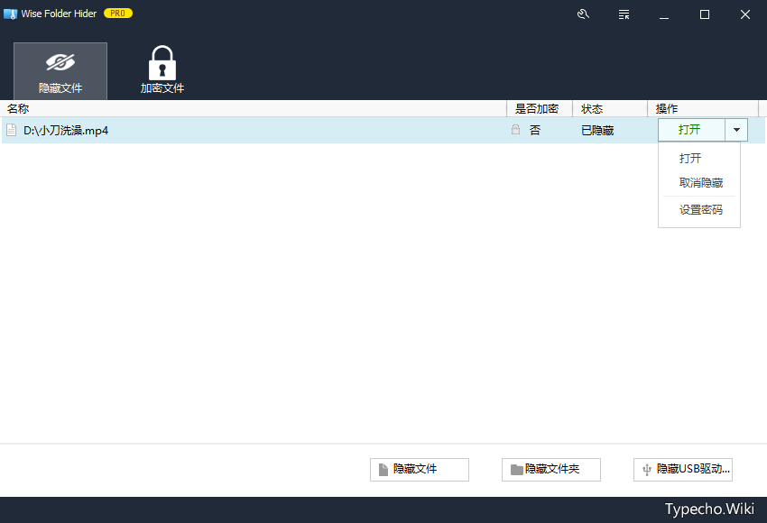 酷我音乐车机版v5.0.0.2破解版，老司机们喜欢的“开车”神器来了！