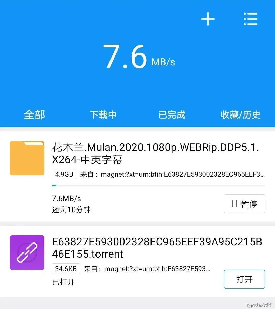 蜂鸟FM、万能阅读器、已上架AppStore，苹果还有这种福利软件？