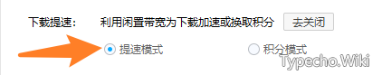 爱西西影视(aixixi.vip)，内置独家蓝光、多个大厂片源，支持全平台！