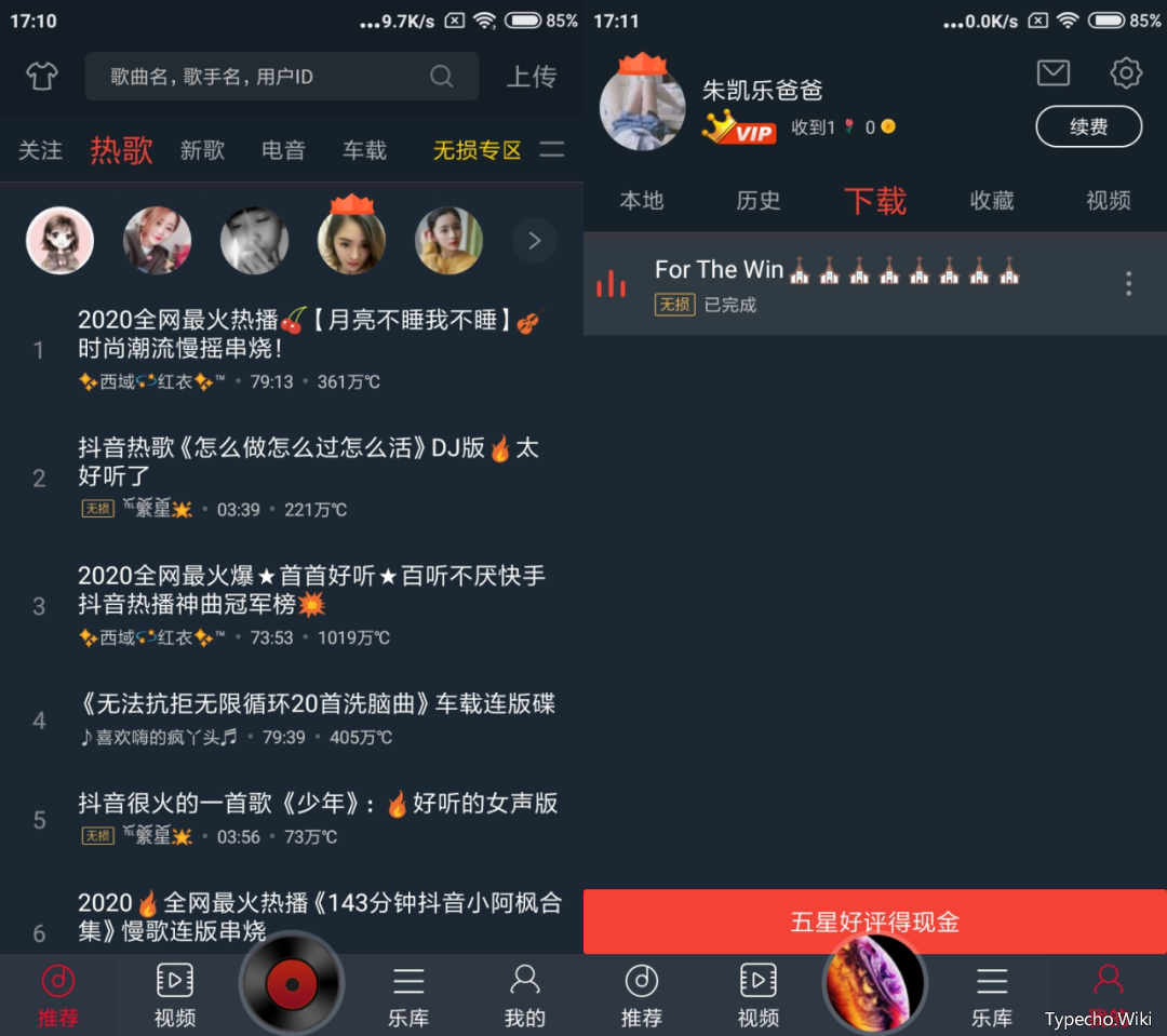 万能小组件·TopWidget‪s，iOS无需越狱，更换APP图标及主题！