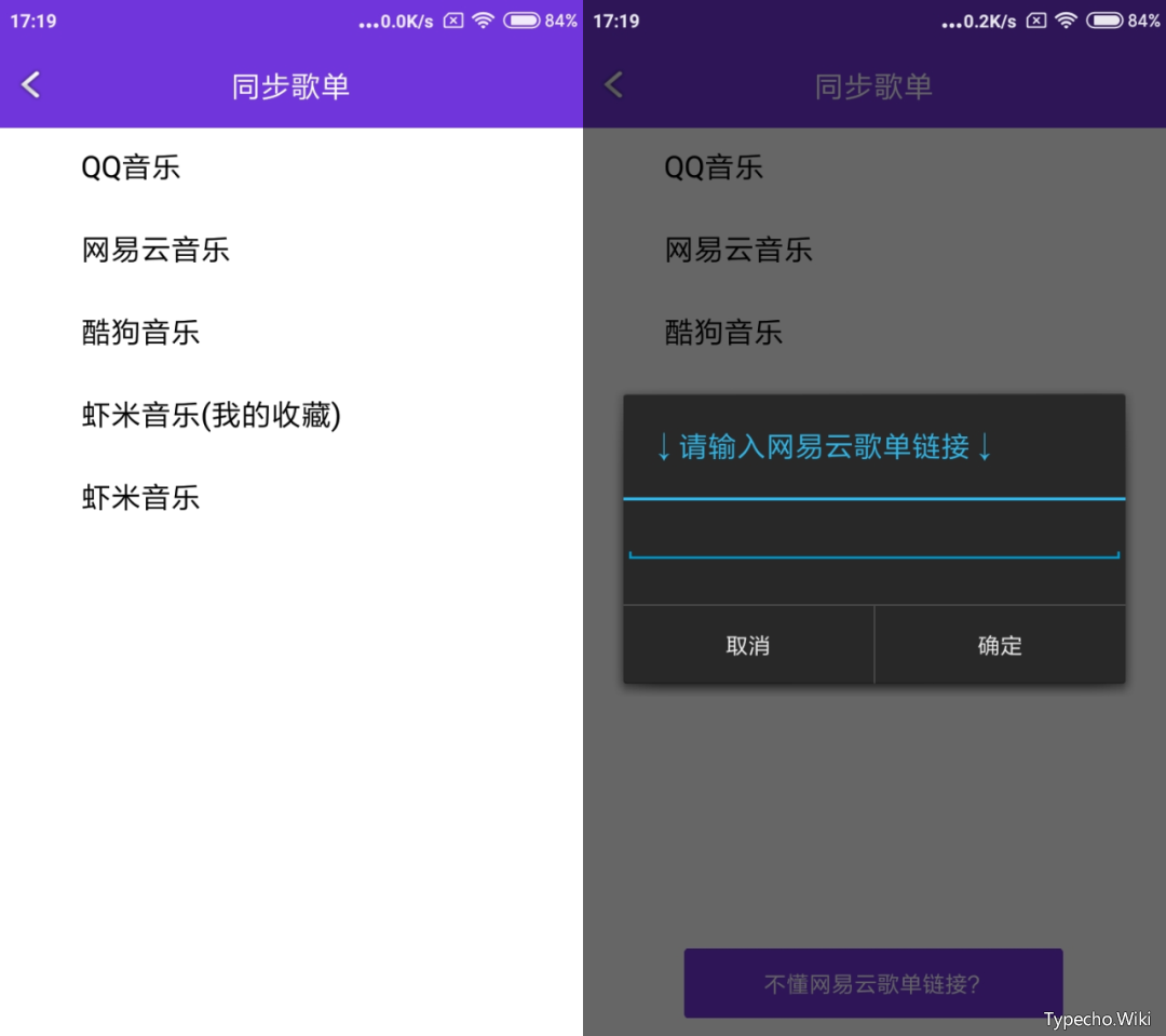 美剧星球App，小破球流浪半归来，颇有出身大厂的“神韵”！