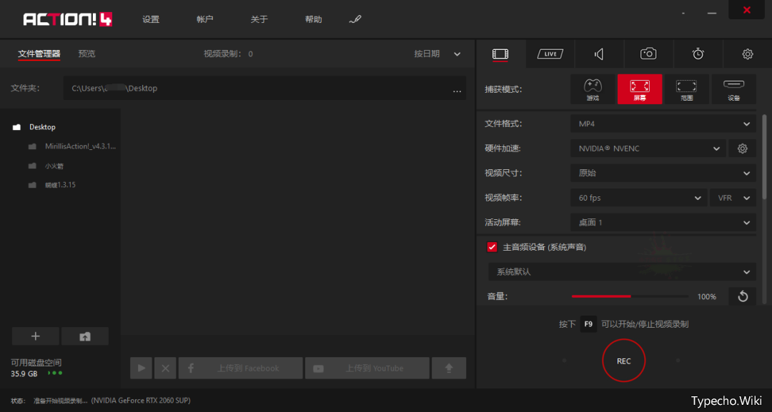 wkDownloader_v1.3.0，某度文库的这个付费功能，又被破解了？