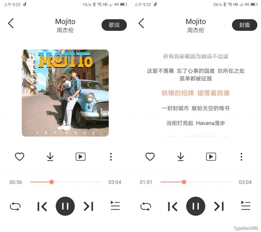 资源猫App，还在嫌资源少？这一款“老牌”应用满足你所有！